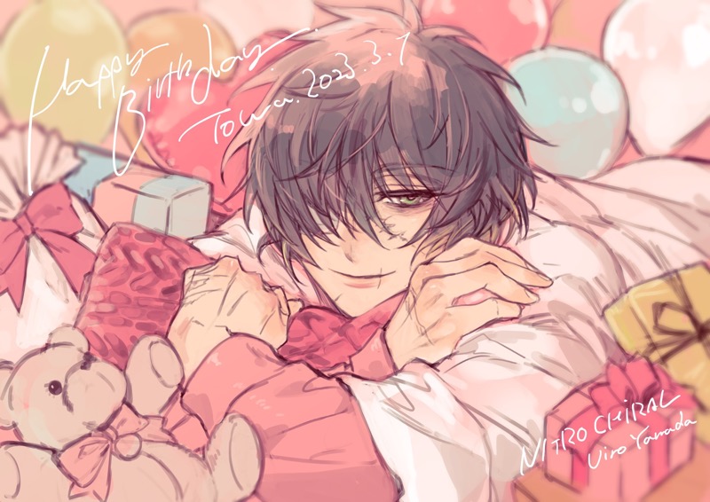 towa 2023 birthday art - yamada uiro