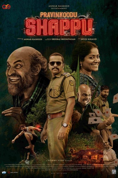 Praavinkoodu Shappu (2025) Dual Audio {Hindi-Malayalam} Movie WEB-DL ESub – 480p [450MB] || 720p [1.2GB] || 1080p [3GB]