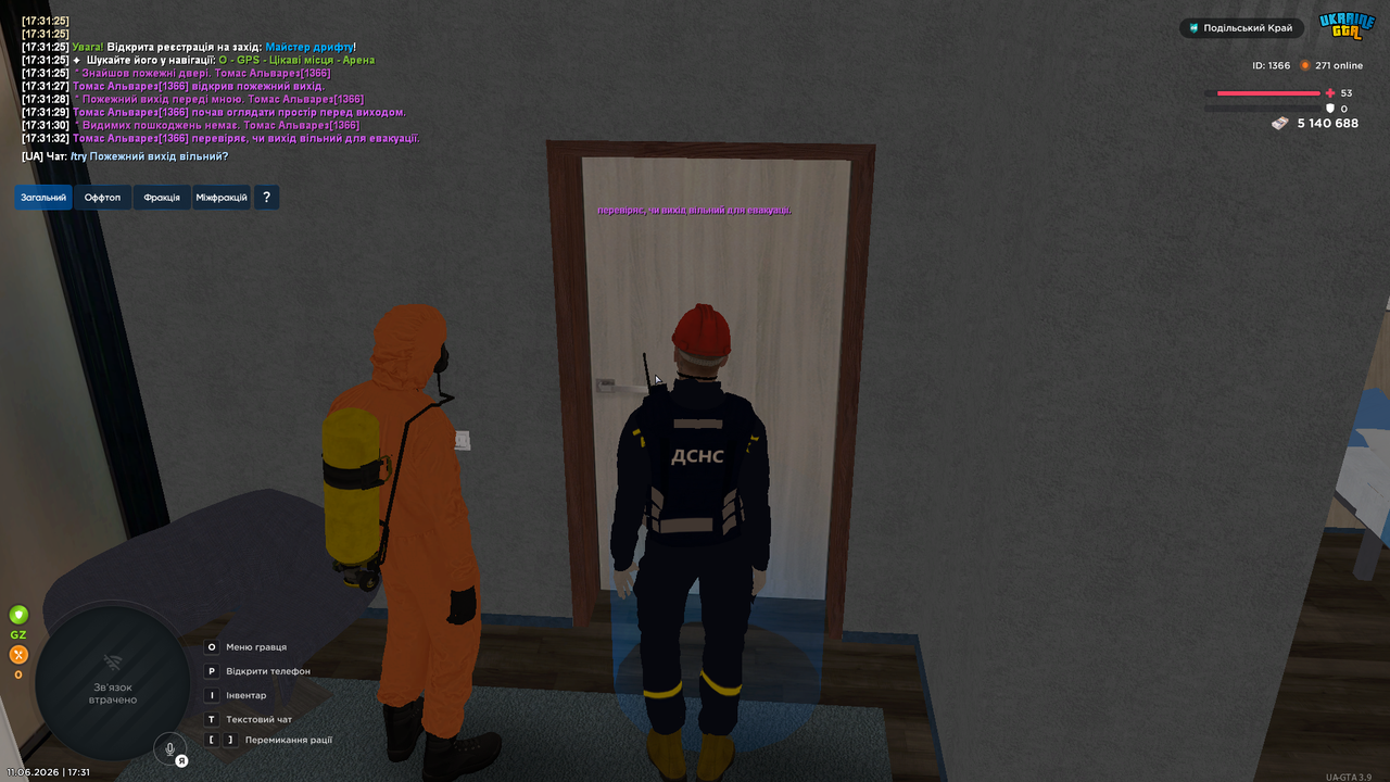mta screen 2026 06 11 17 31 34