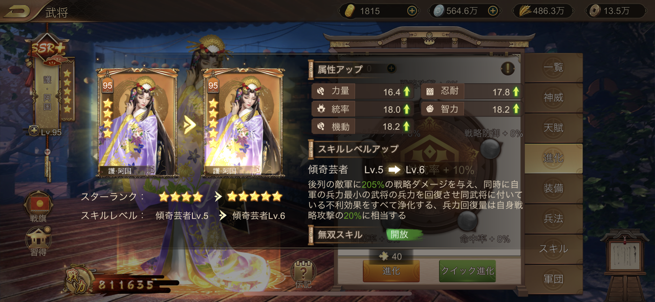 BDA61B07-491E-4DE4-8EF2-CD52B6005539