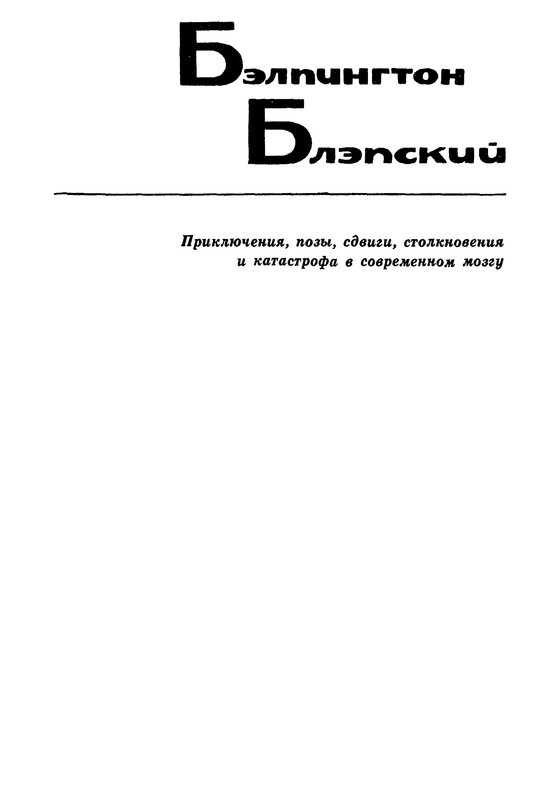 p0004