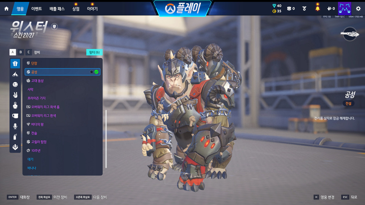 Screen Shot 26 08 02 23 41 35 000