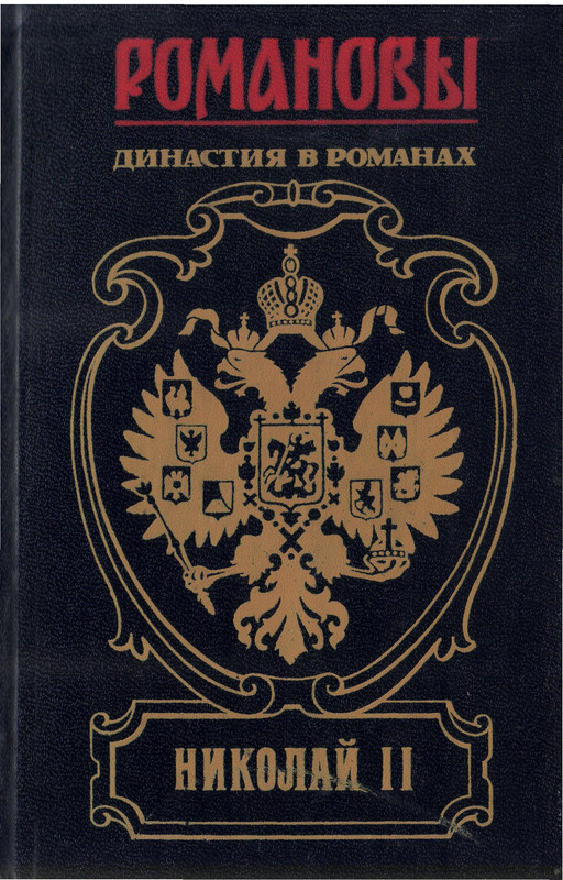p000-2