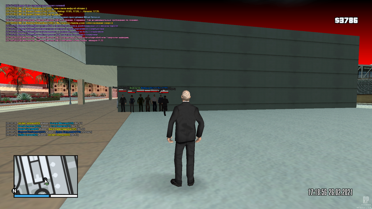 Облава - Вагос (1)