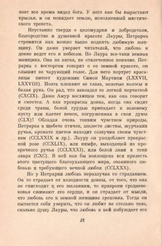 p0019