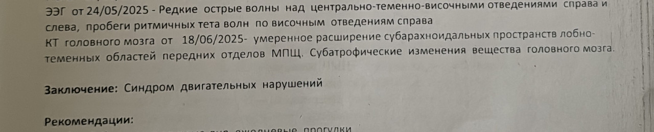 3F13D2CE-8DCA-4DE6-86DD-4C96624E49CD