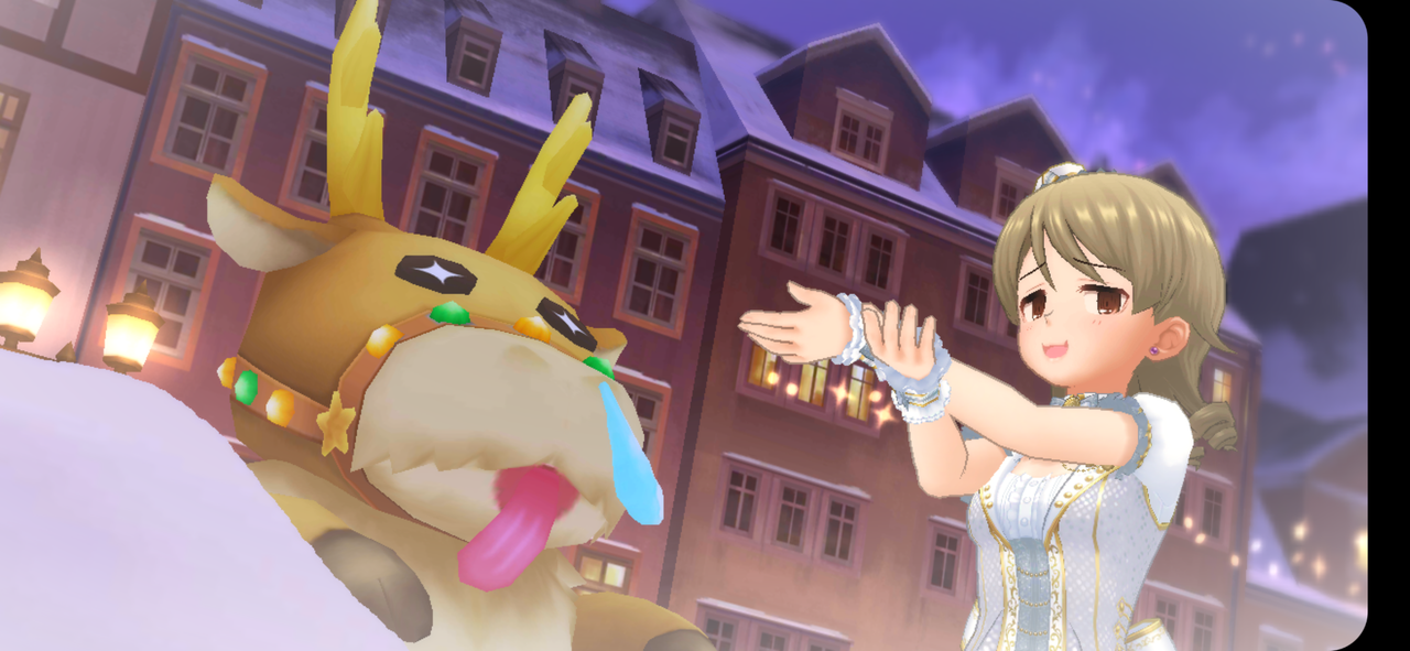 Screenshot_20191224-212600