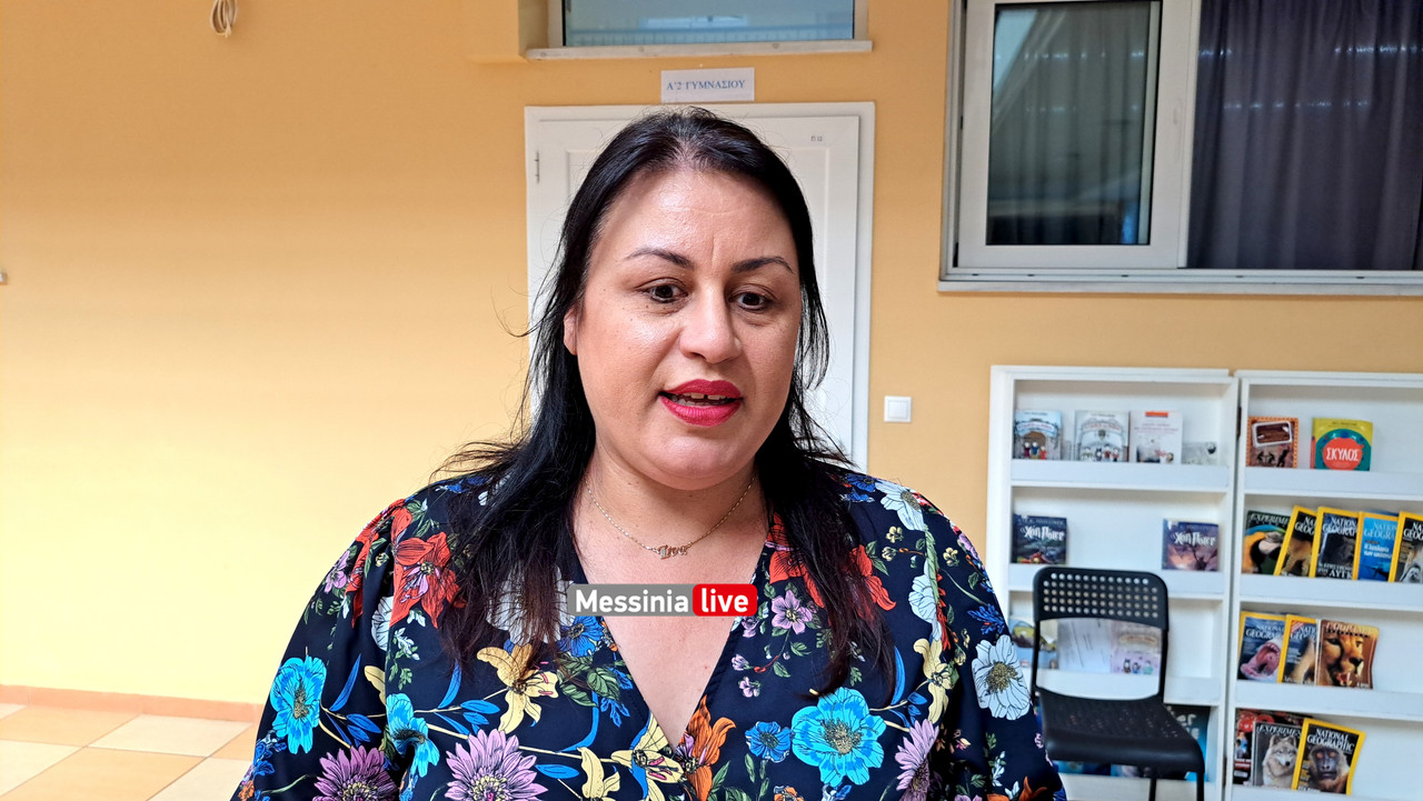 ιεκ20230523_101849