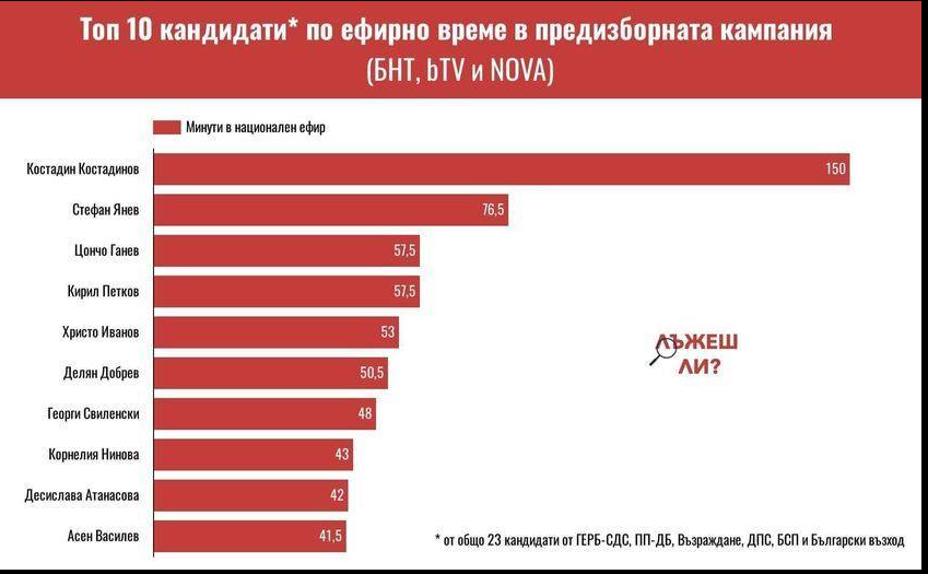 mediqta.png