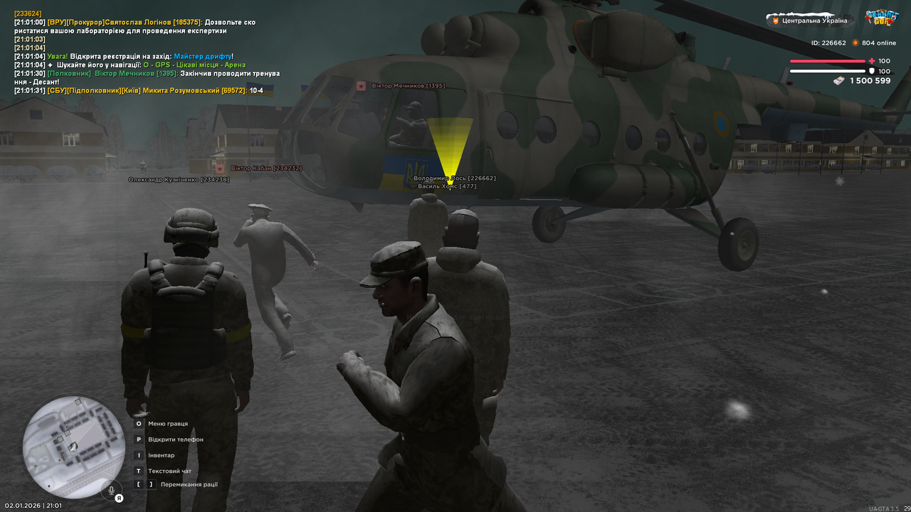 mta screen 2026 01 02 21 01 37