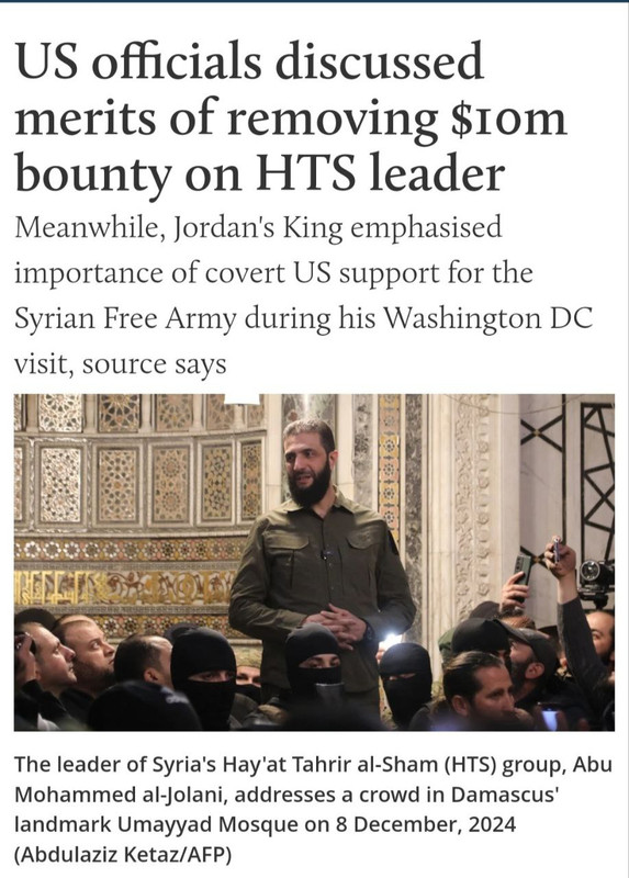 IMG_20241213_185158_182