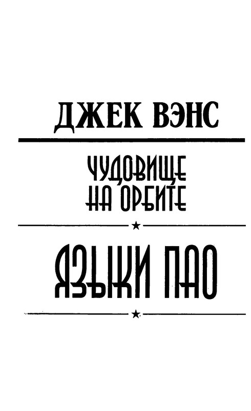 p0007