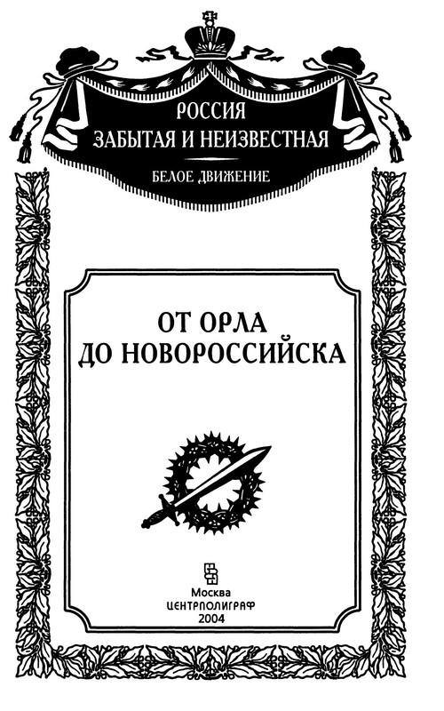 p0002