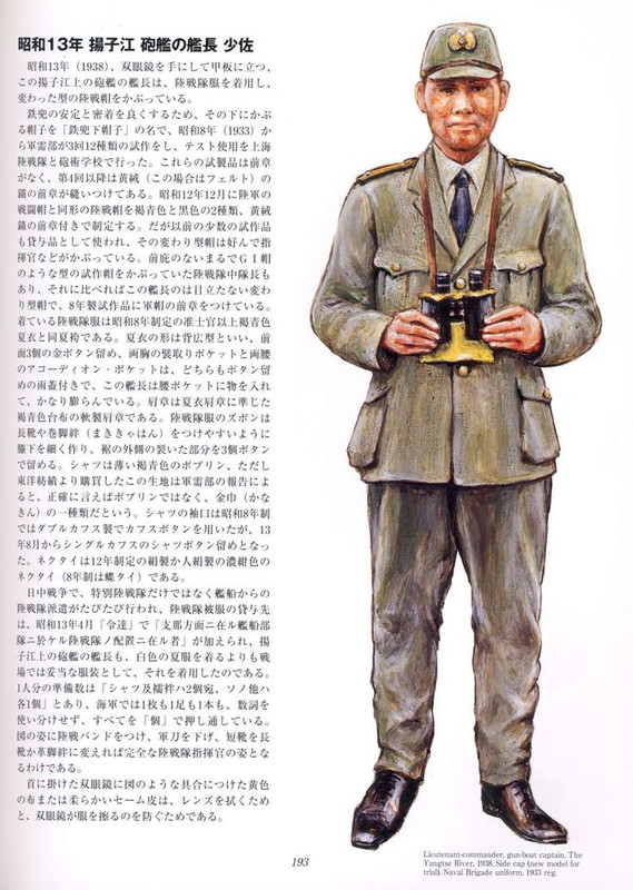 9049cc96c02984a7434b2ecaae4ed063