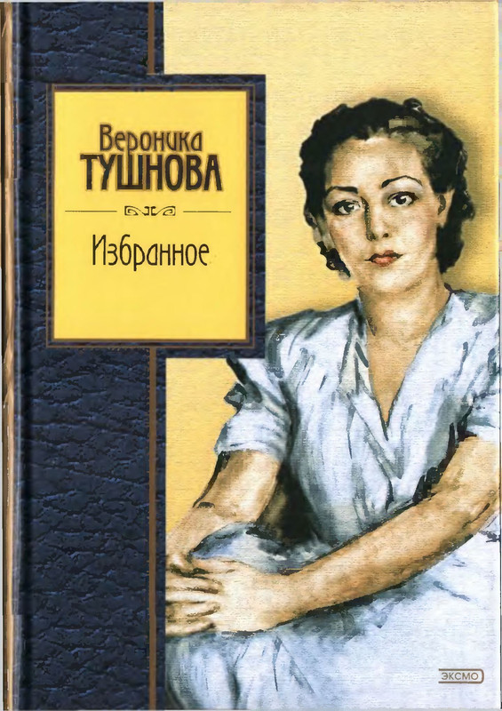 1-p0001