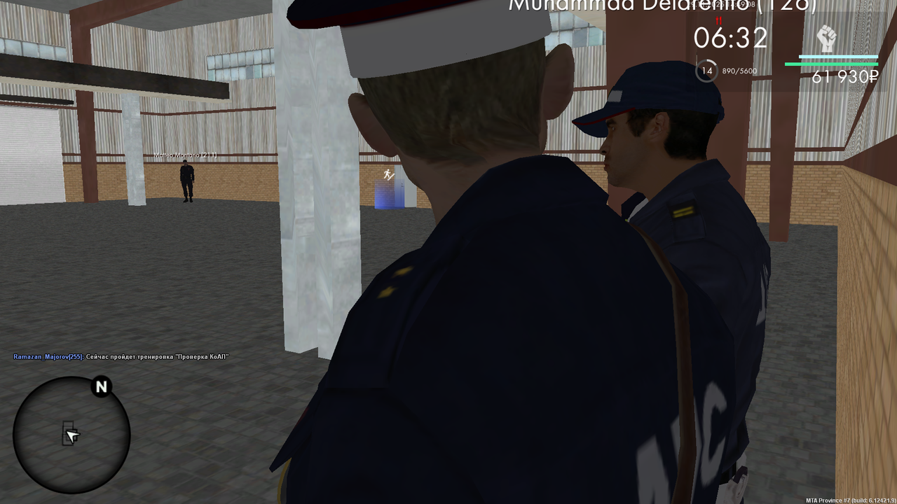 mta screen 2025 11 29 14 48 55