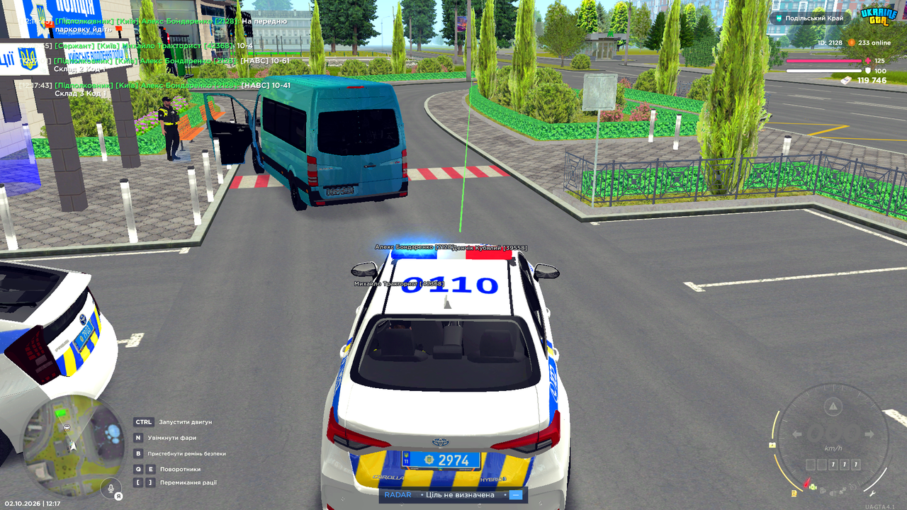 UKRAINE GTA 02 10 2026 12 17 45 копія