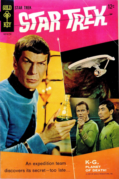 gold-key-star-trek-1.jpg