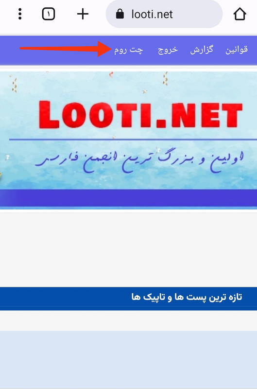 IMG_۲۰۲۳۰۸۰۸_۲۳۵۳۵۱ (2)