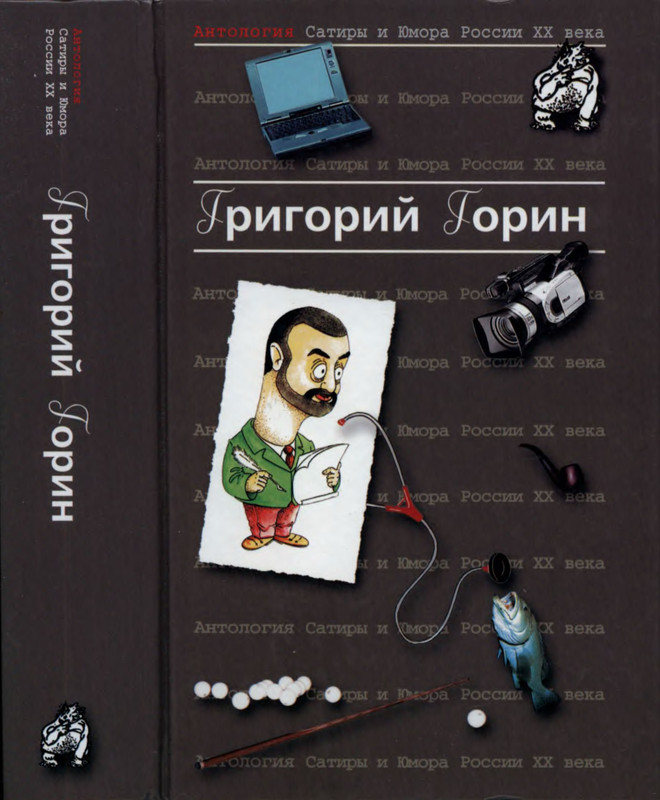 1-p0001