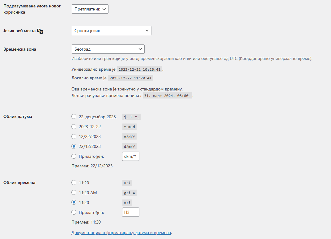 Screenshot 2023-12-22 112110