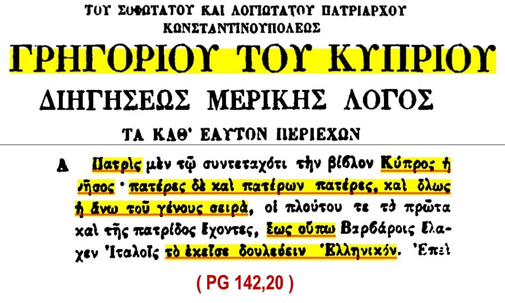 Εικόνα