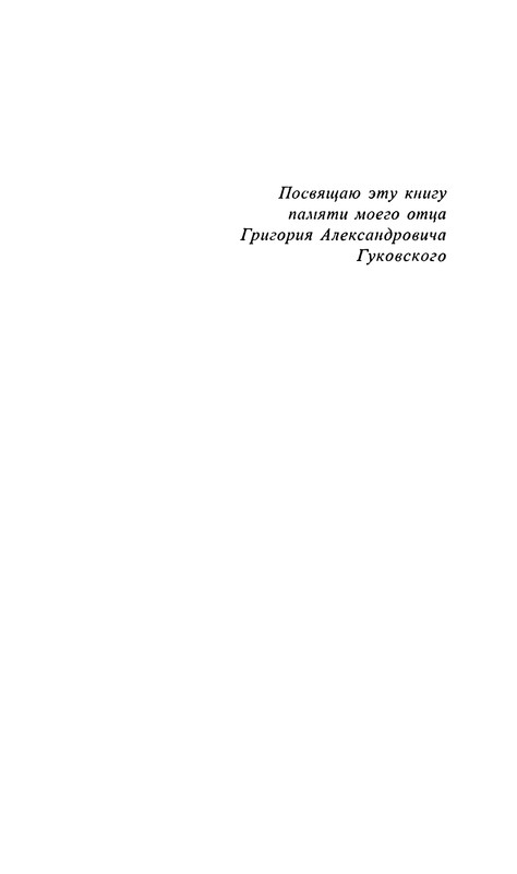 p0003