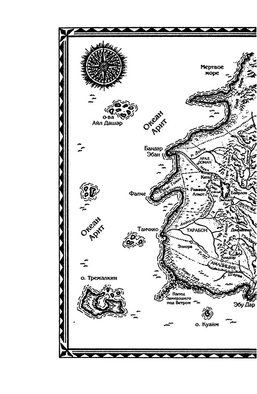 p0010