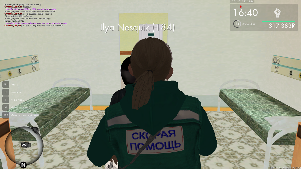 mta screen 2026 01 15 21 13 34