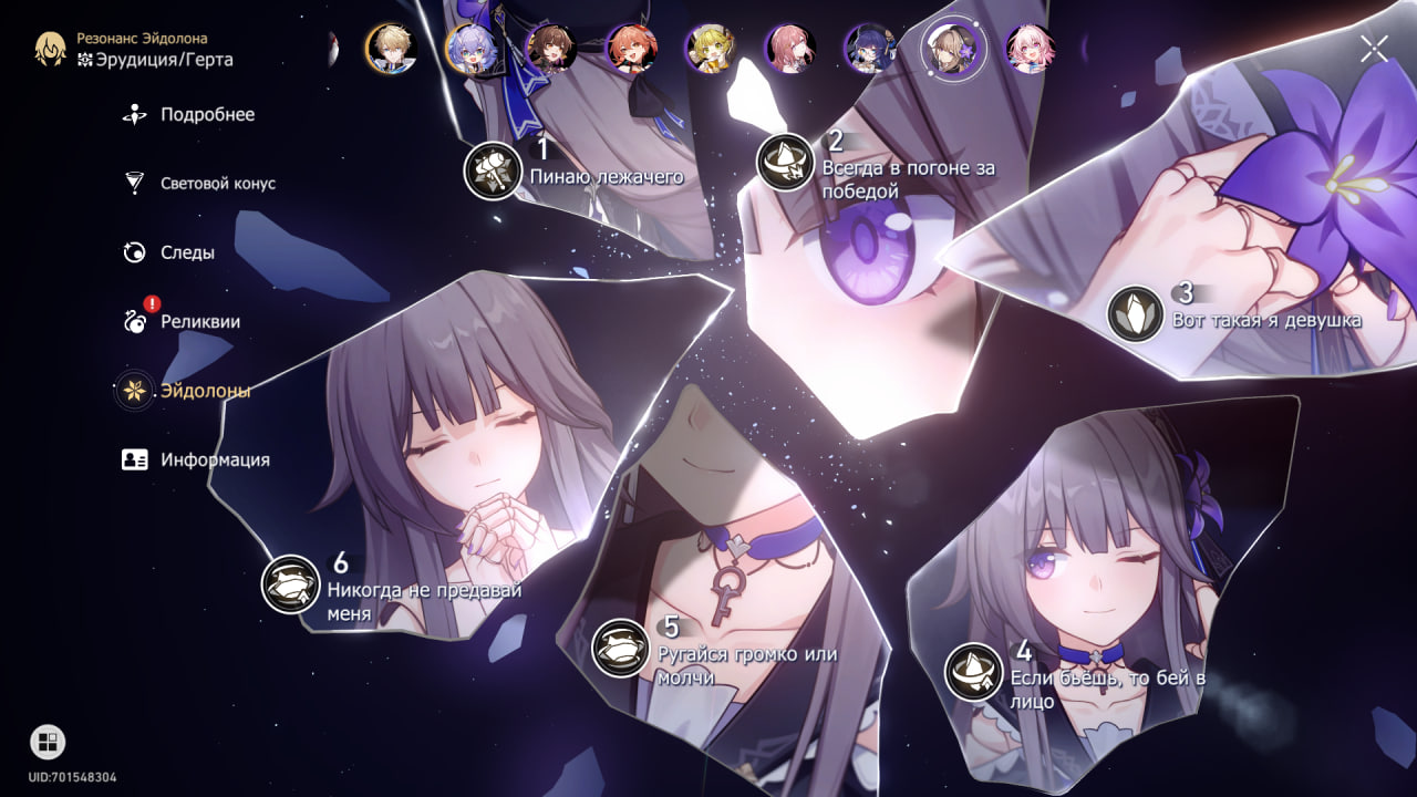 photo_27_2025-07-09_12-30-05