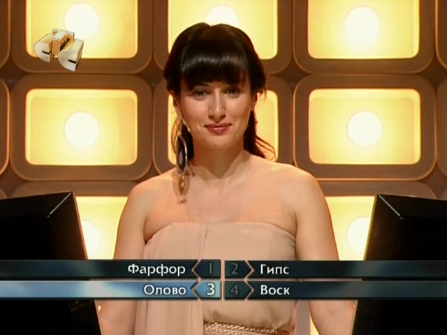 Самый умный кадет (31.07.2011) 2