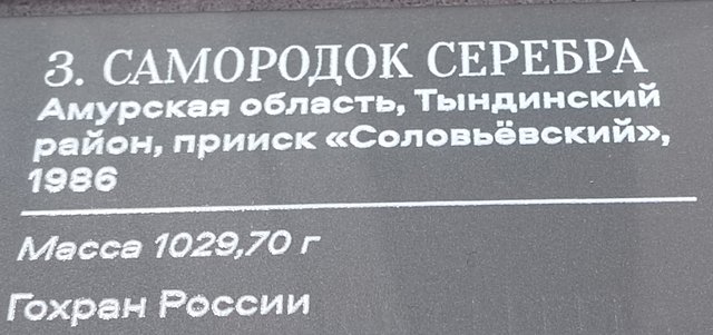 https://i.postimg.cc/7LQ1V2FP/083-IMG-20241031-110717.jpg
