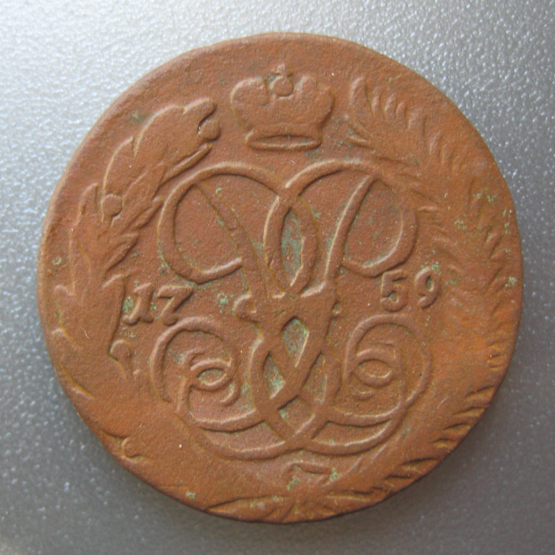 IMG_6230_отредактировано-1