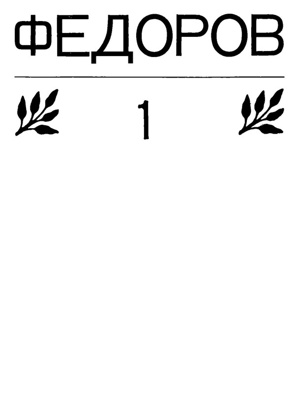 p0004