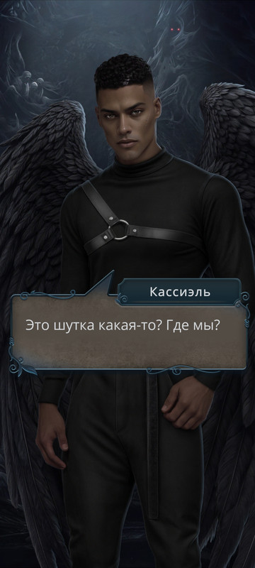 Screenshot-2025-09-06-21-29-09-756-club-iroke-romance.jpg