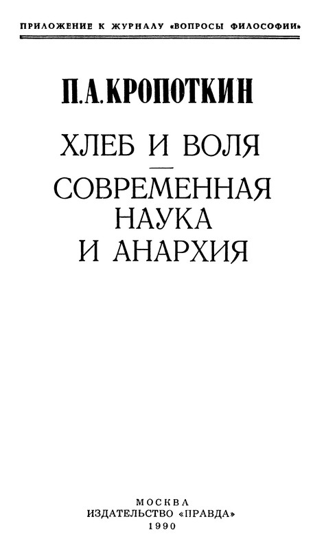 p0003