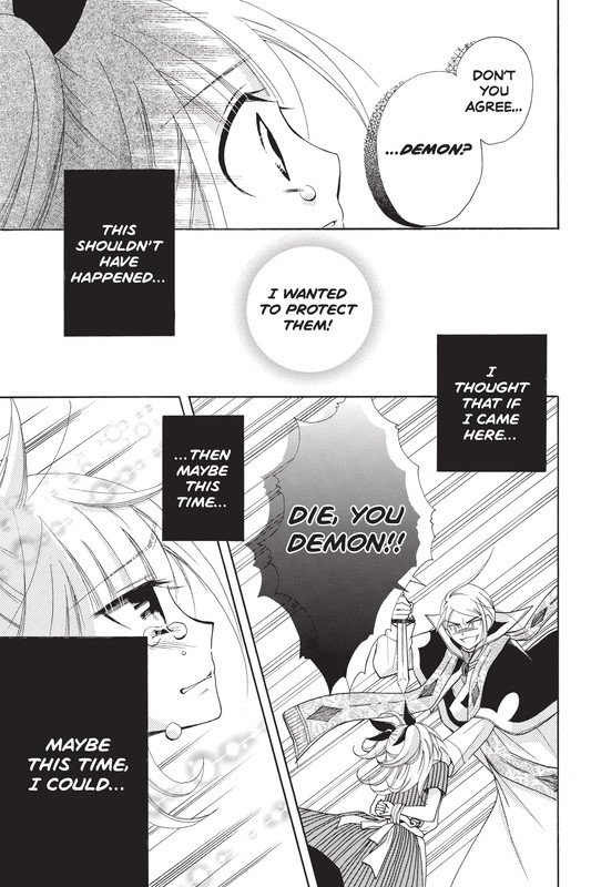 Fairy Tail - Blue MistralVol4-12