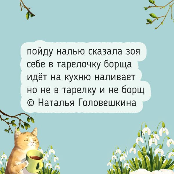 FB IMG 1778490941309
