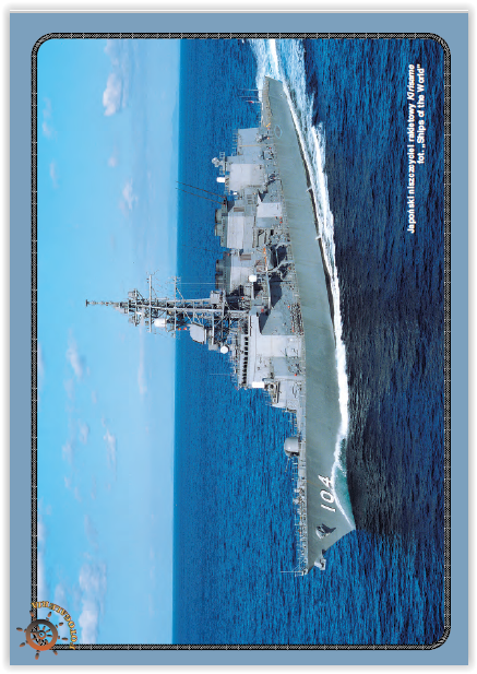 235490ScreenShot112817at0417PM001