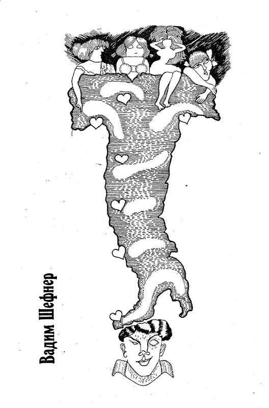 p0286