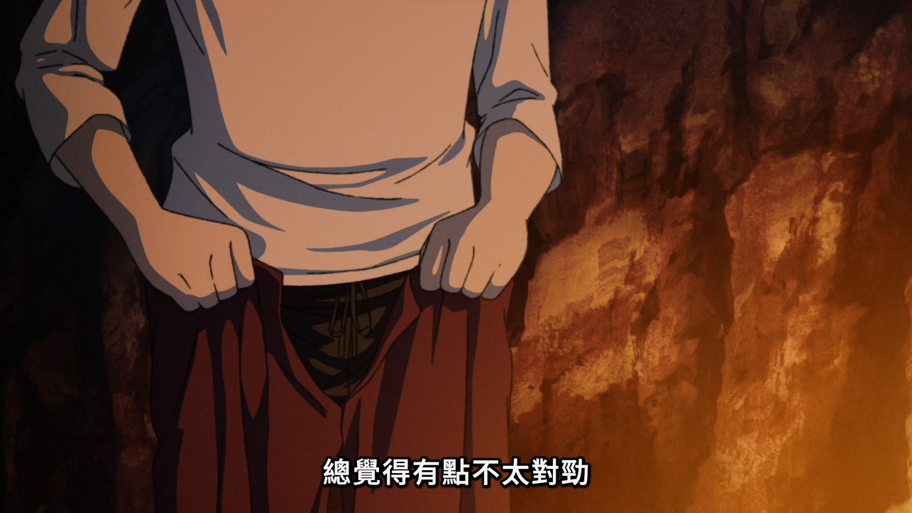 屏幕截图 2023-07-16 235923