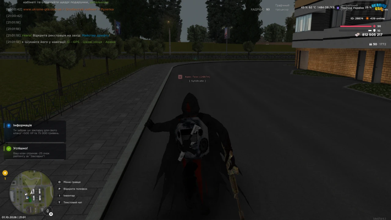 image (2)