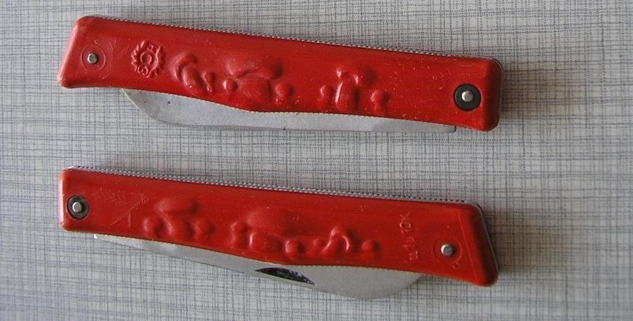 нз грибника 2