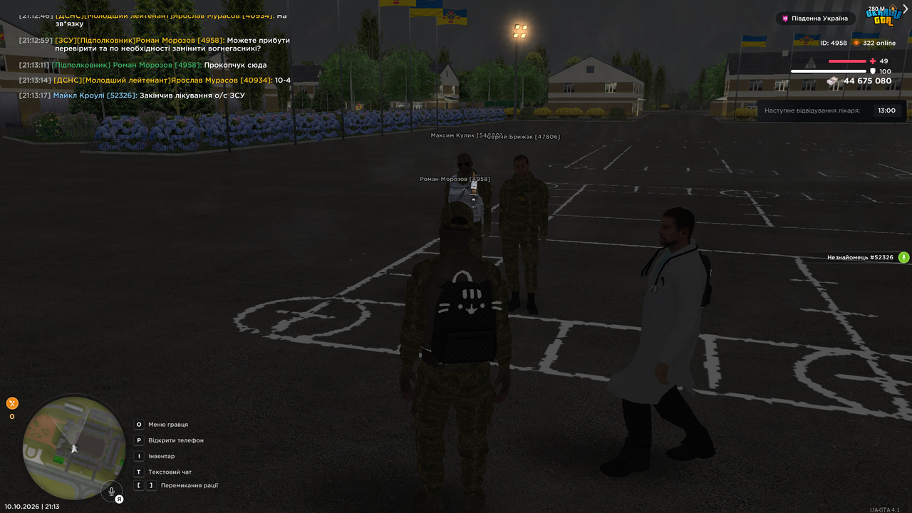 UKRAINE GTA 10 10 2026 21 13 21