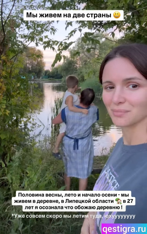 Screenshot_2025-03-31-17-24-00-709_com.instagram.android-edit