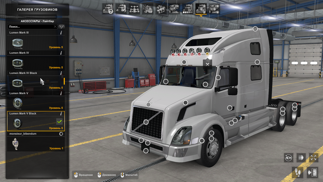 изображение_2024-01-09_193852488