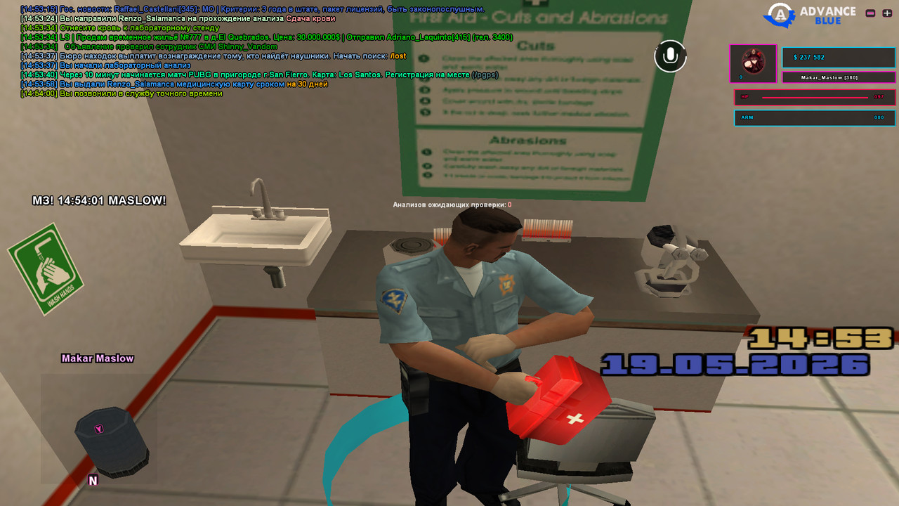 screenshot 2026 05 19 14 54 01 449