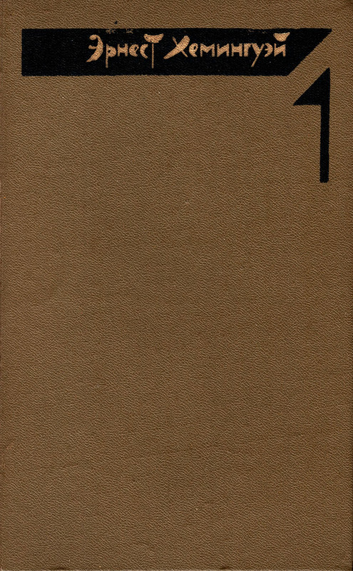 p0001