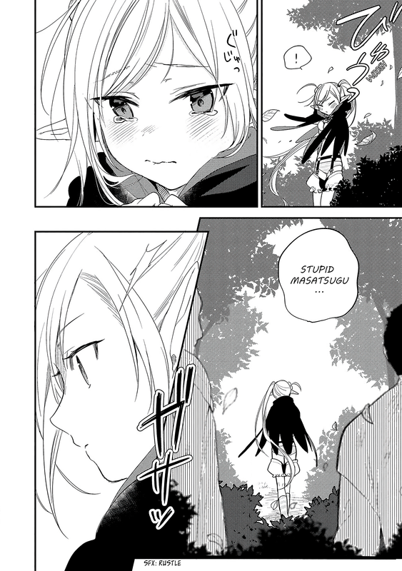 Isekai de Kojiin wo Hiraitakedo...Vol2-1