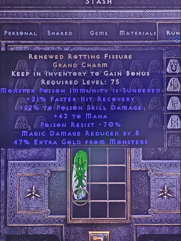20260617 122941
